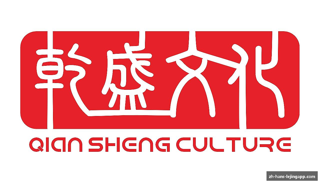 奋勇向前，梦想无限